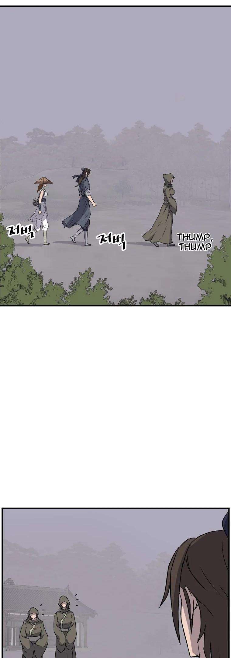 Page 9 of Chapter 186