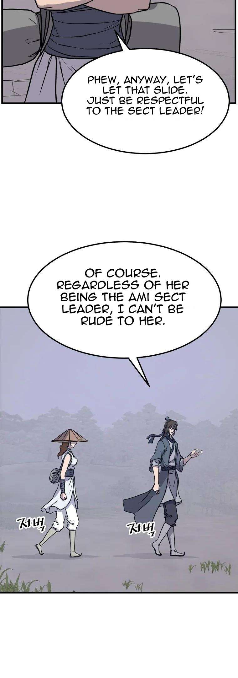 Page 20 of Chapter 186
