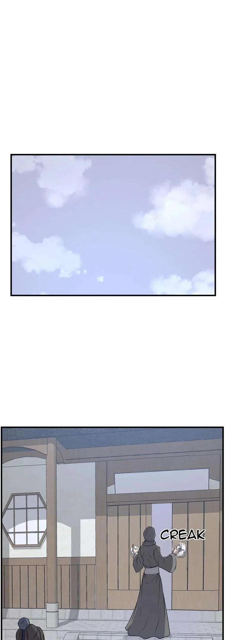 Page 21 of Chapter 186