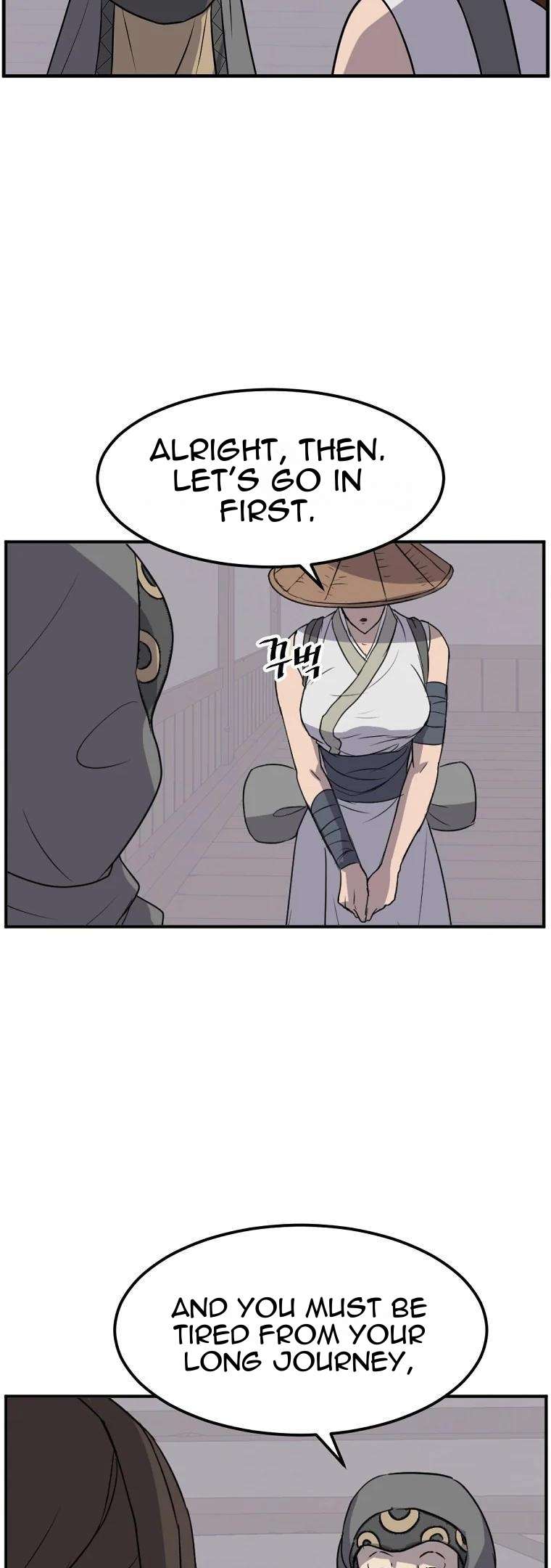 Page 26 of Chapter 186