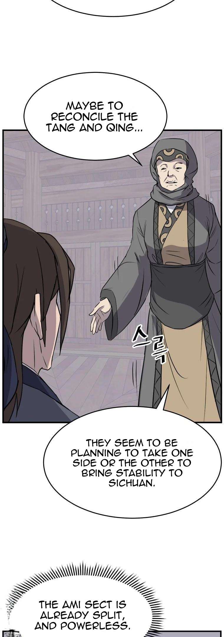 Page 40 of Chapter 186