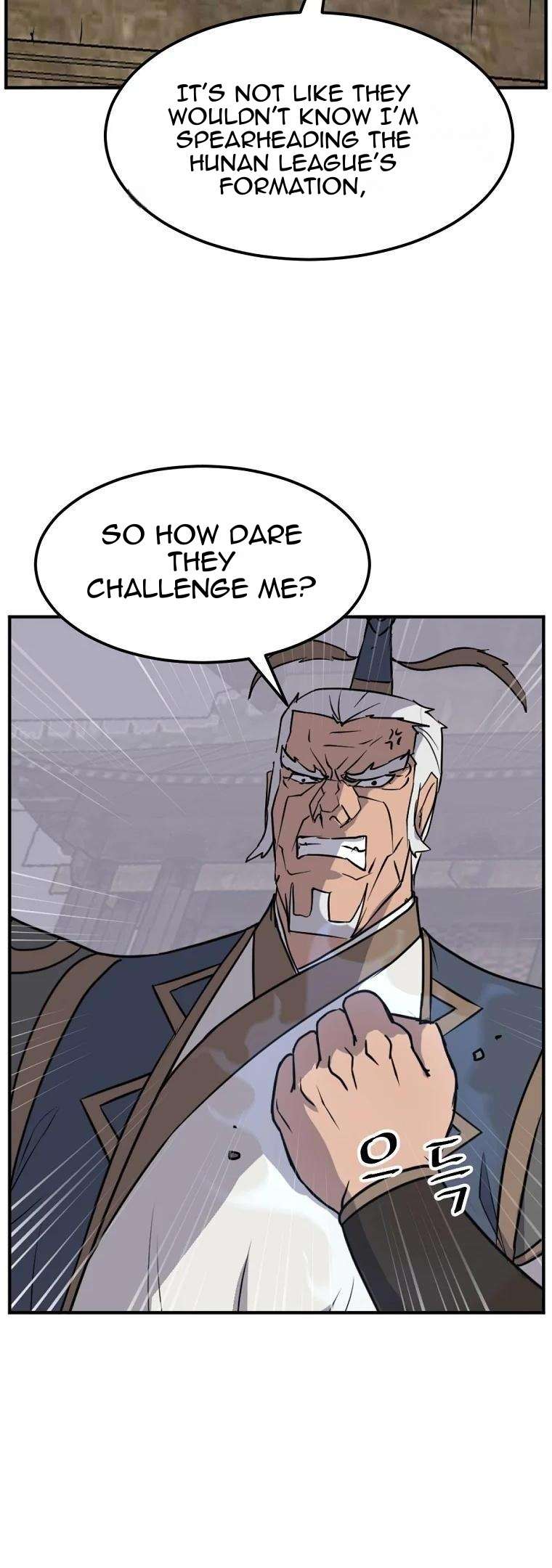 Page 27 of Chapter 187