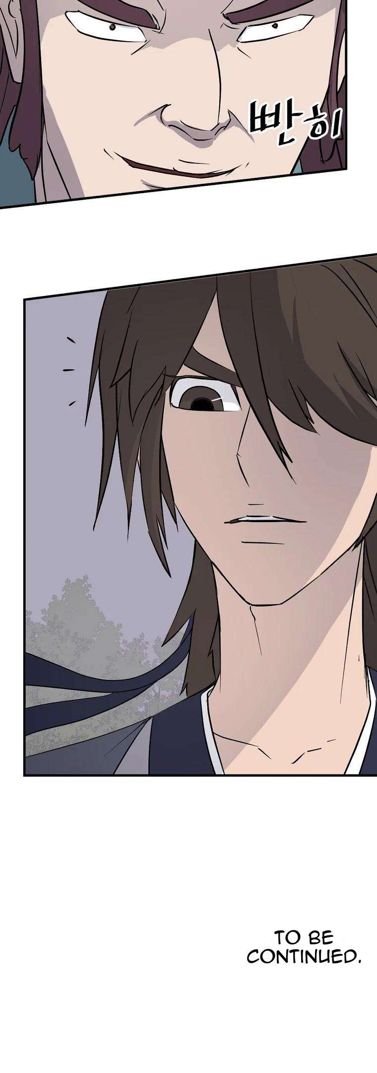 Page 45 of Chapter 187