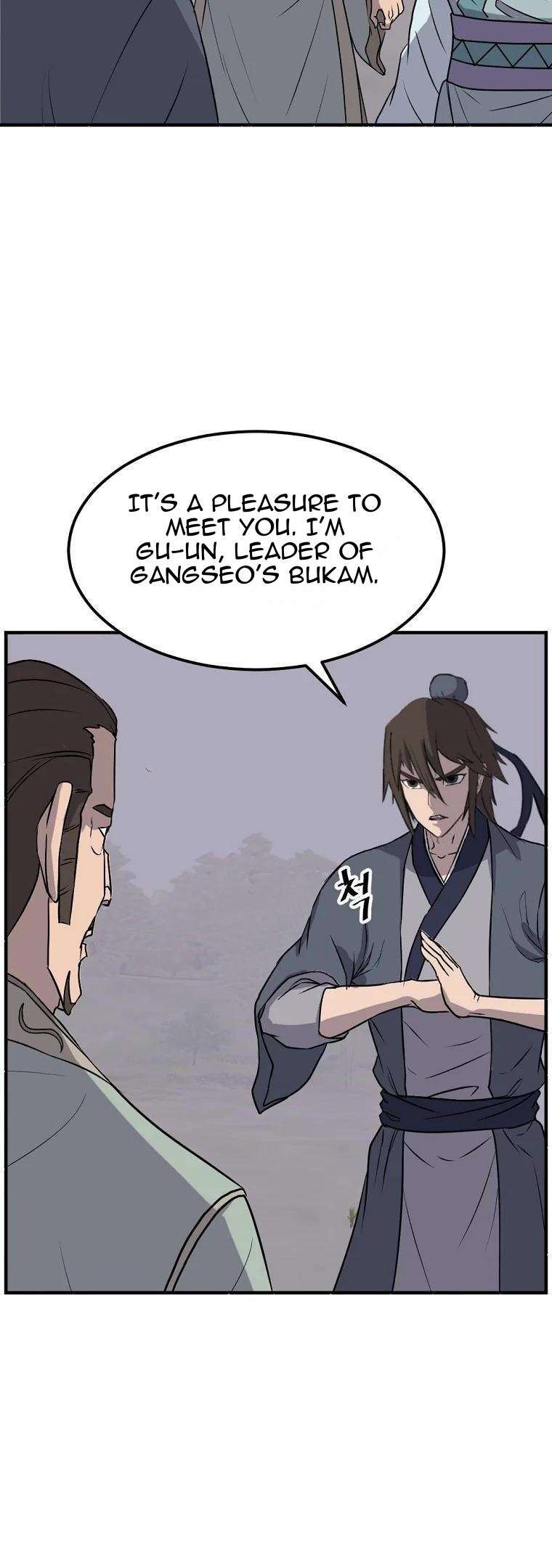 Page 7 of Chapter 188