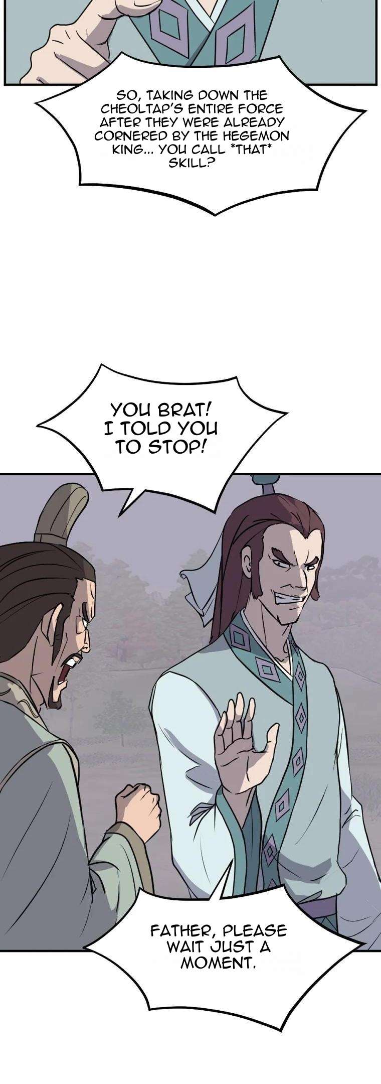 Page 15 of Chapter 188