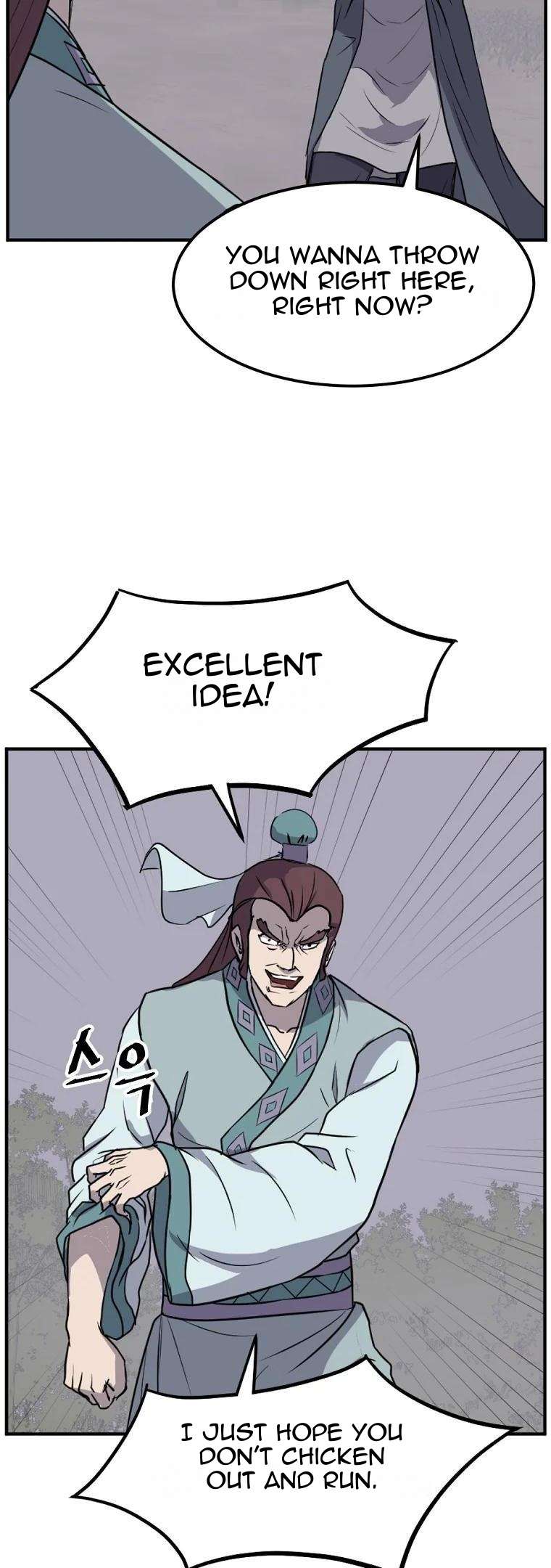 Page 18 of Chapter 188