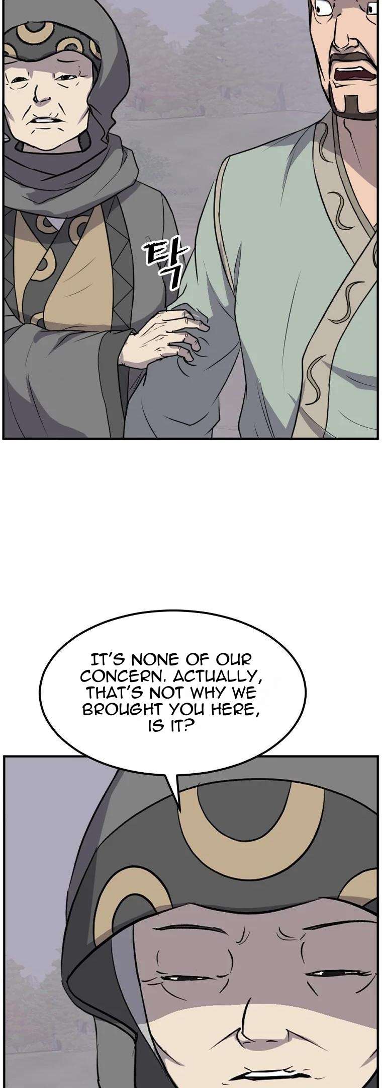 Page 20 of Chapter 188