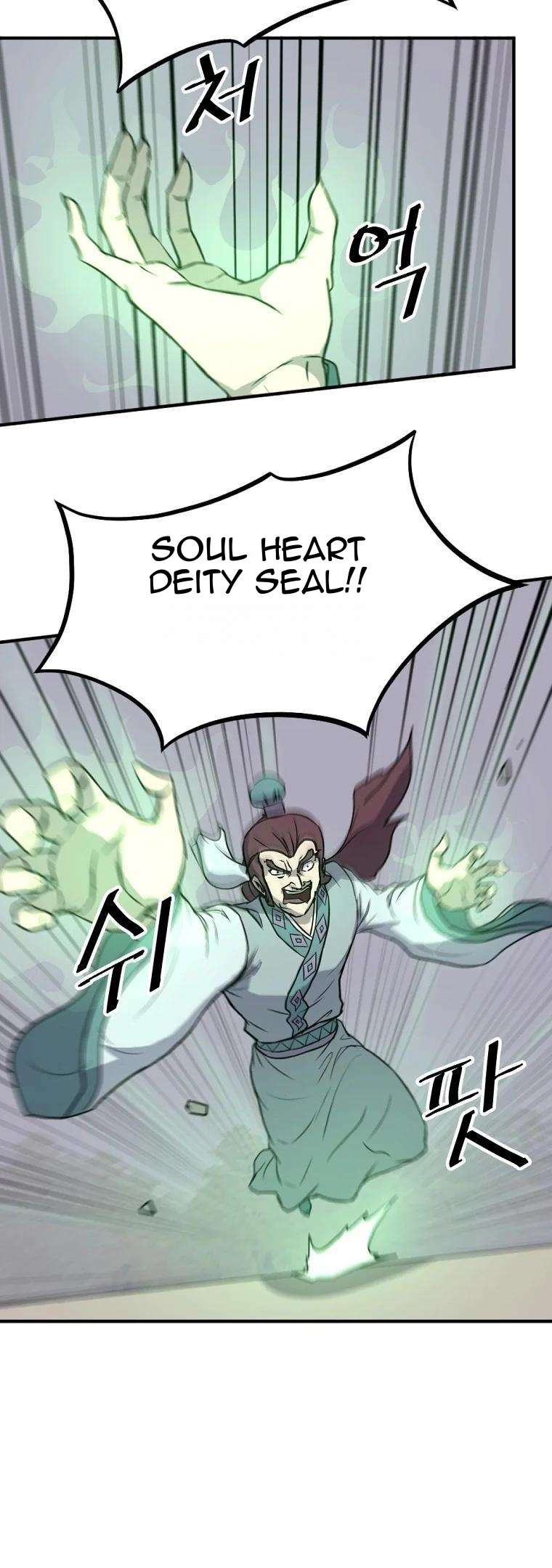 Page 22 of Chapter 188