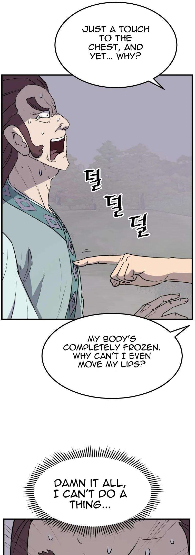 Page 27 of Chapter 188