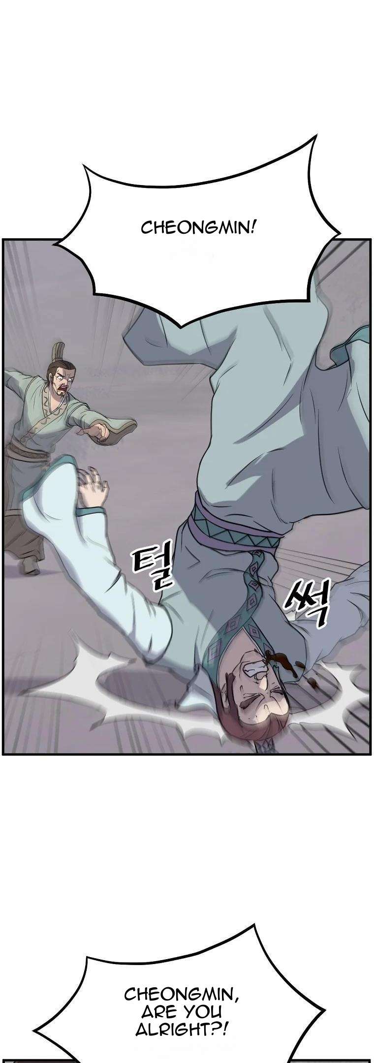 Page 30 of Chapter 188