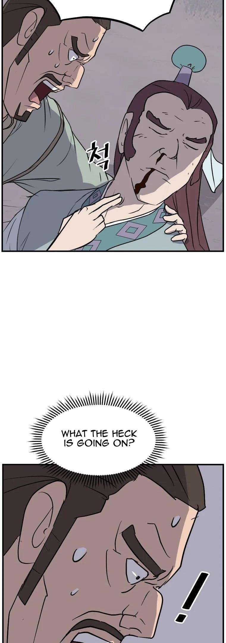 Page 31 of Chapter 188