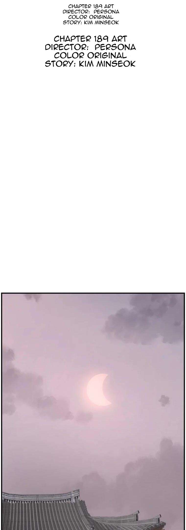 Page 6 of Chapter 189