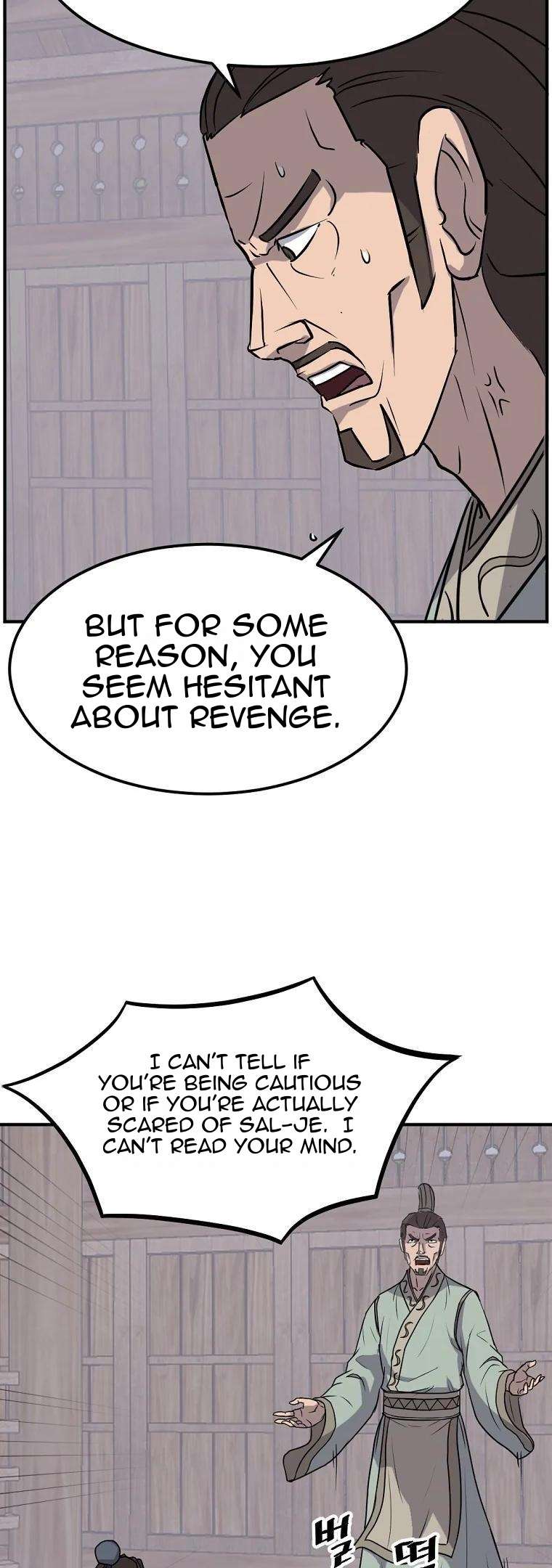 Page 15 of Chapter 189