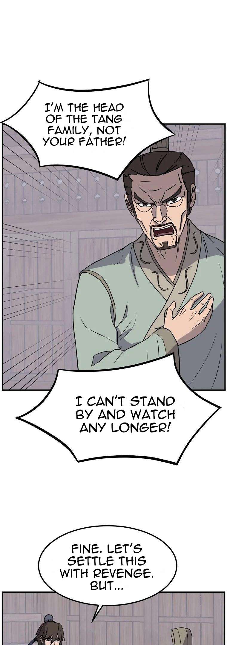 Page 17 of Chapter 189