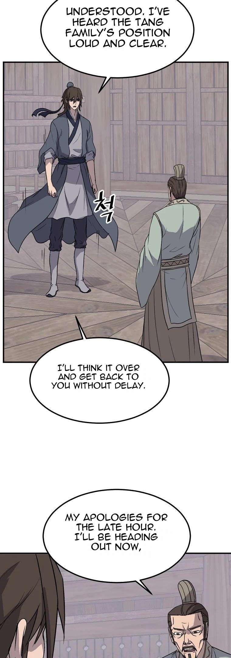 Page 20 of Chapter 189