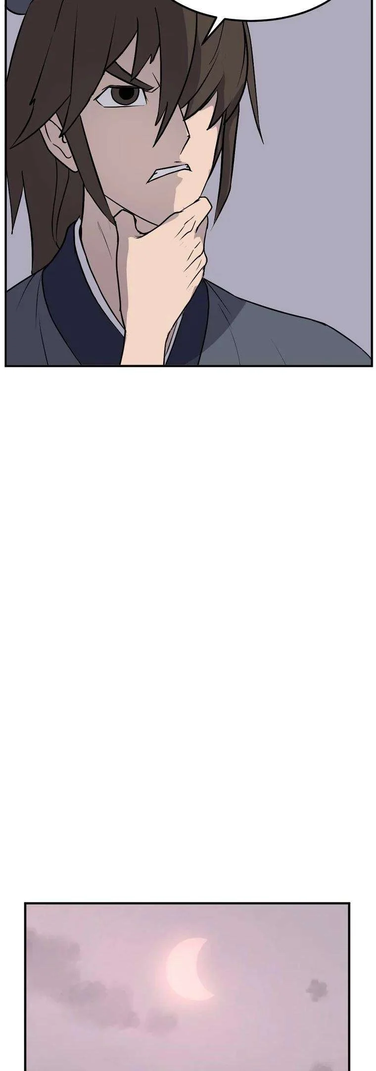 Page 25 of Chapter 189