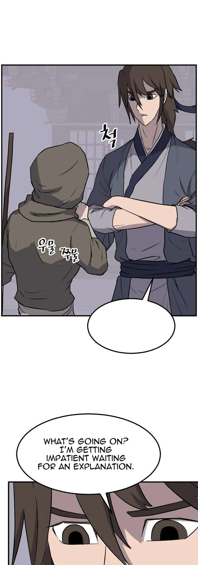 Page 14 of Chapter 190