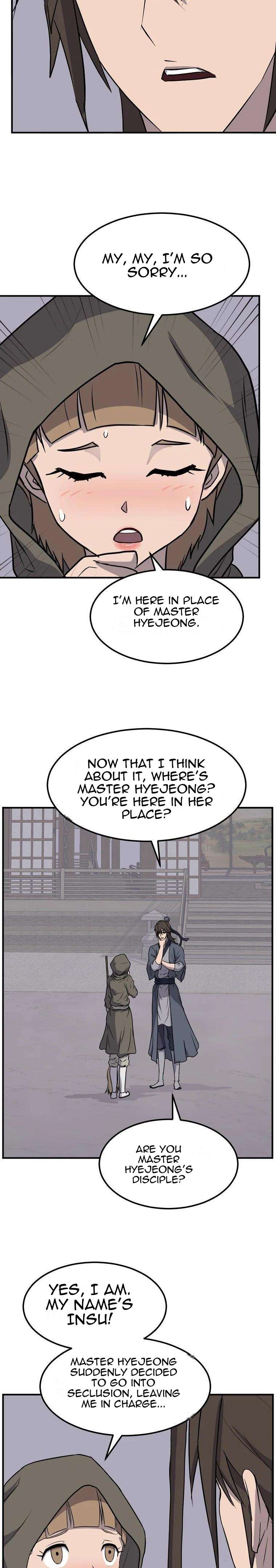 Page 15 of Chapter 190