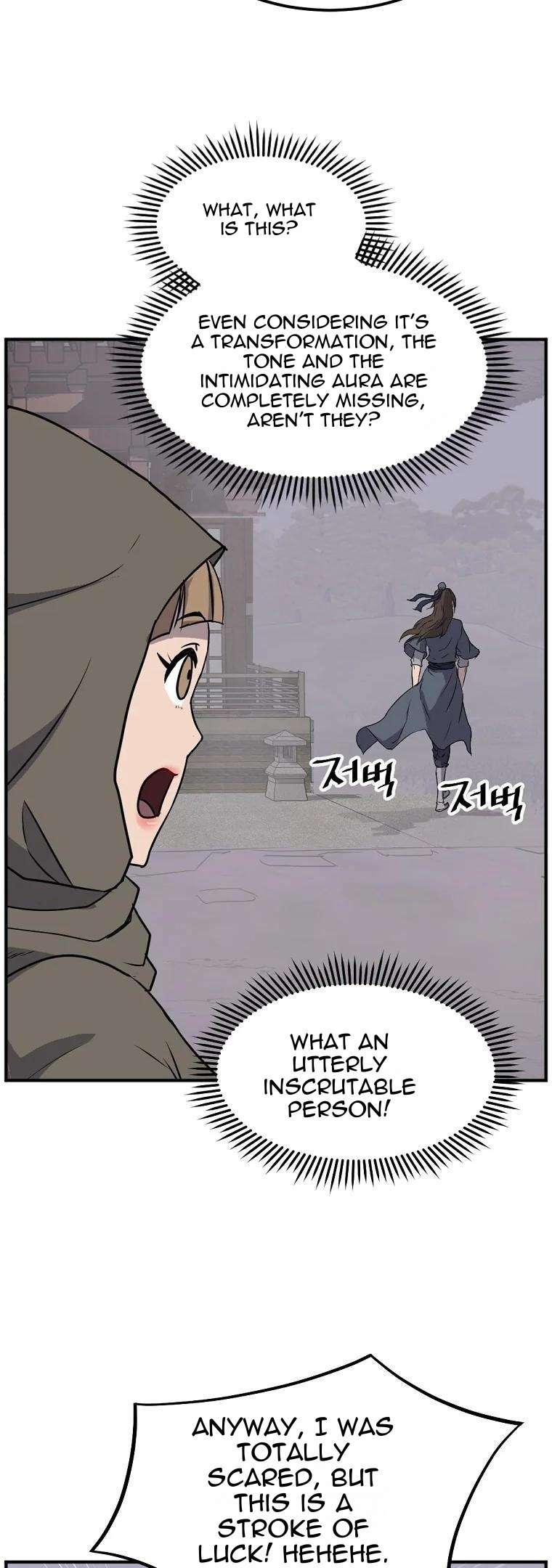 Page 20 of Chapter 190