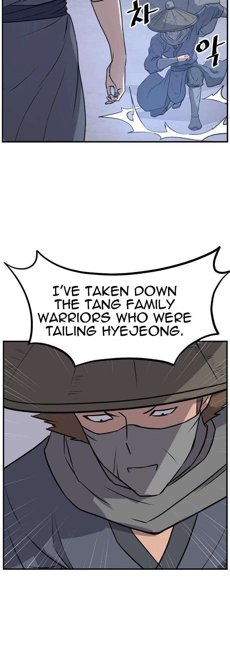 Page 33 of Chapter 190