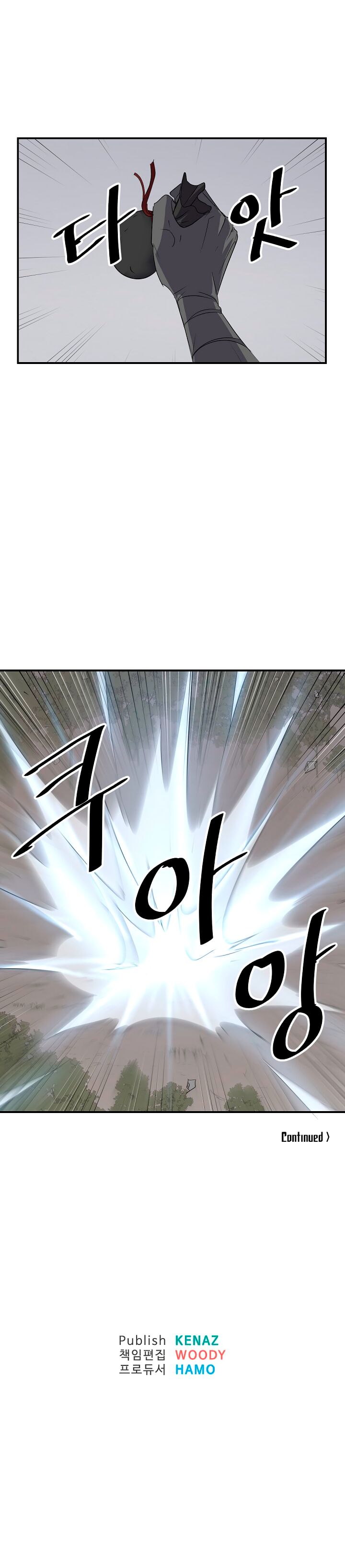 Page 9 of Chapter 30