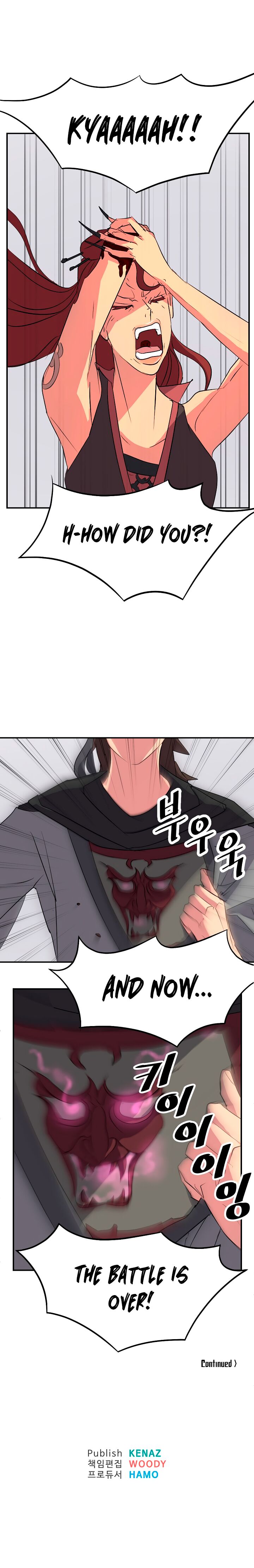Page 8 of Chapter 38