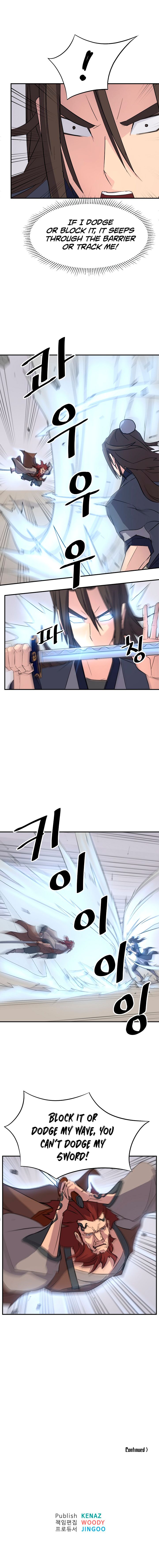 Page 7 of Chapter 71