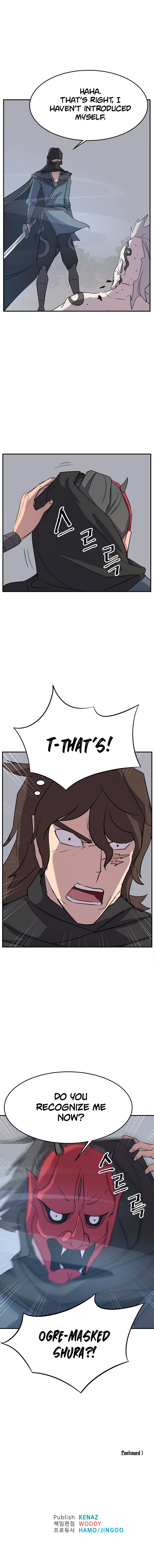 Page 7 of Chapter 74