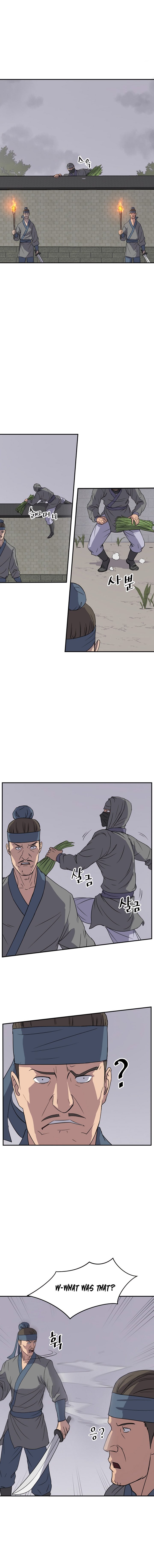 Page 7 of Chapter 89