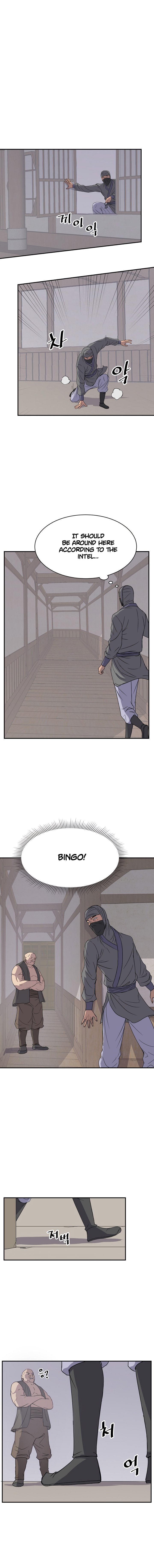 Page 10 of Chapter 89