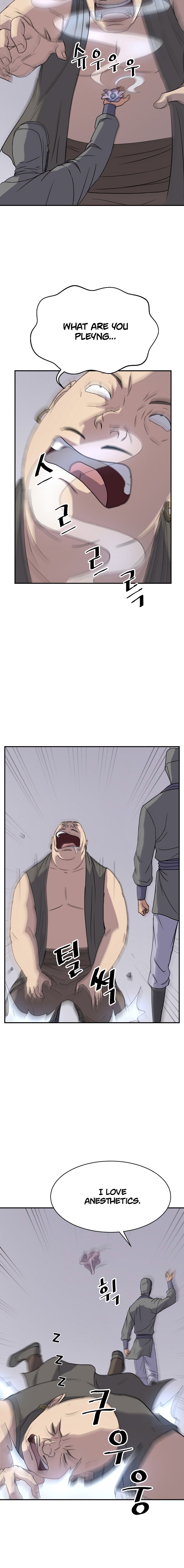 Page 12 of Chapter 89
