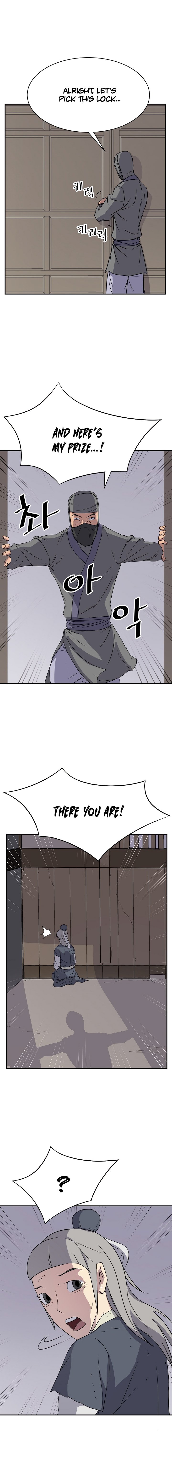 Page 13 of Chapter 89