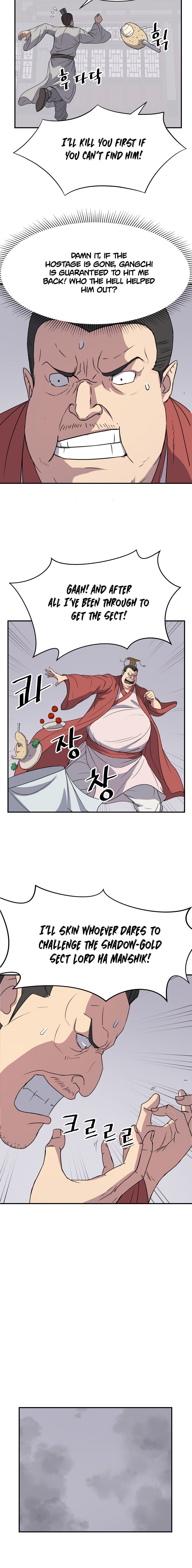 Page 13 of Chapter 90