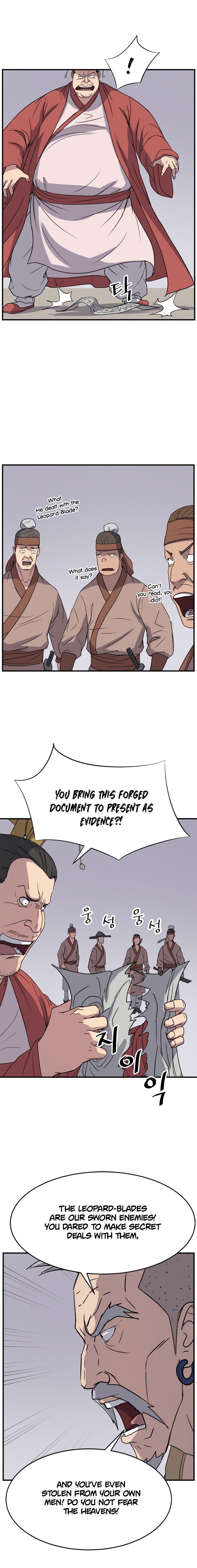 Page 4 of Chapter 91