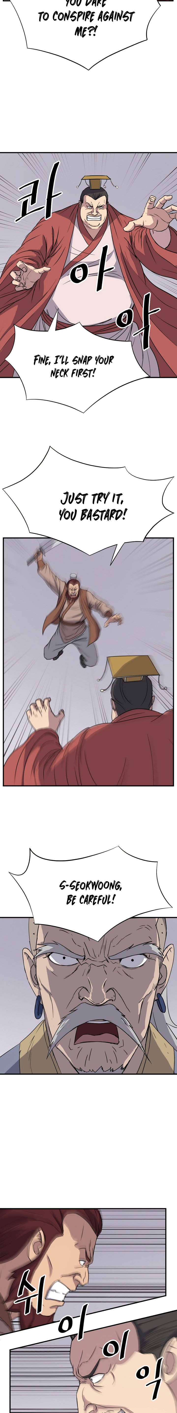 Page 9 of Chapter 91