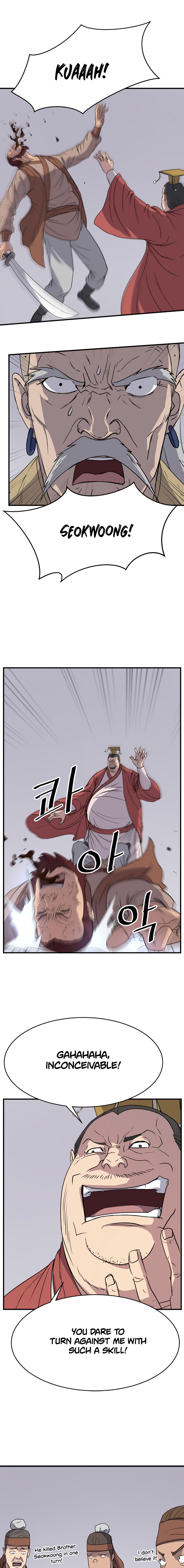 Page 11 of Chapter 91