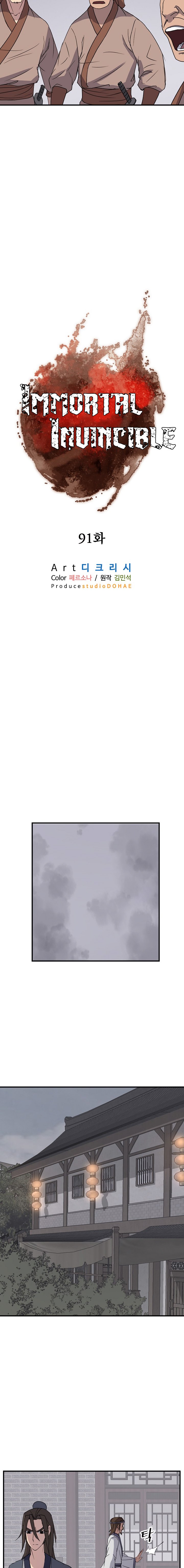Page 12 of Chapter 91