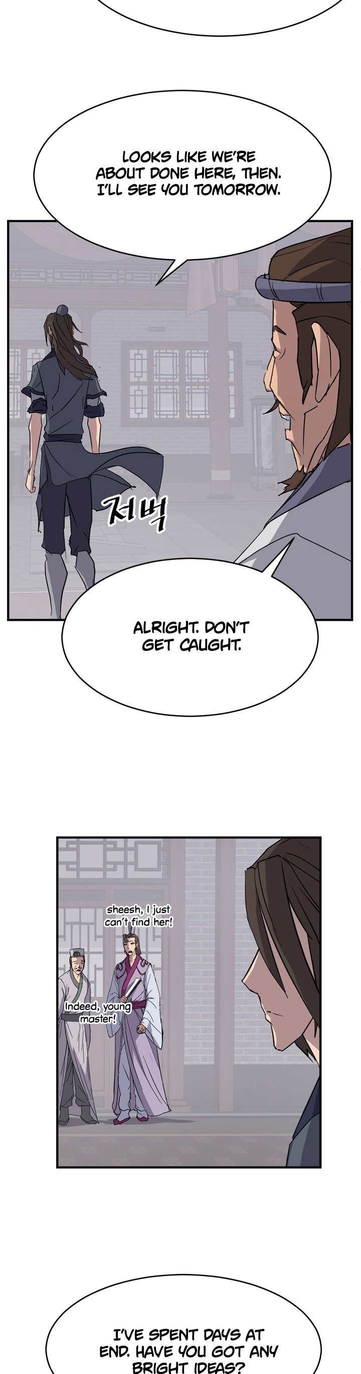 Page 18 of Chapter 91