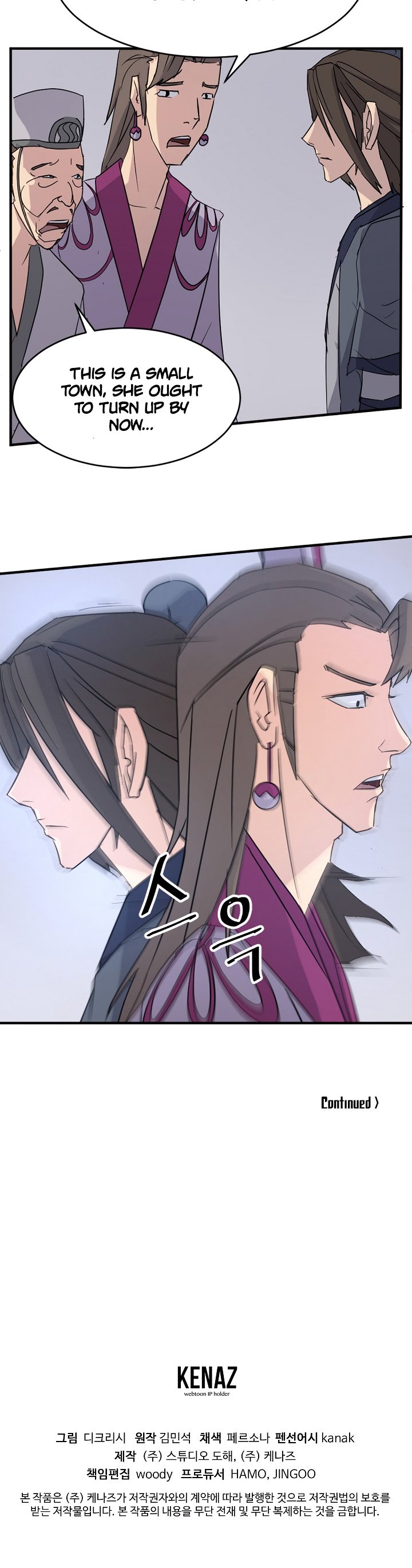 Page 19 of Chapter 91
