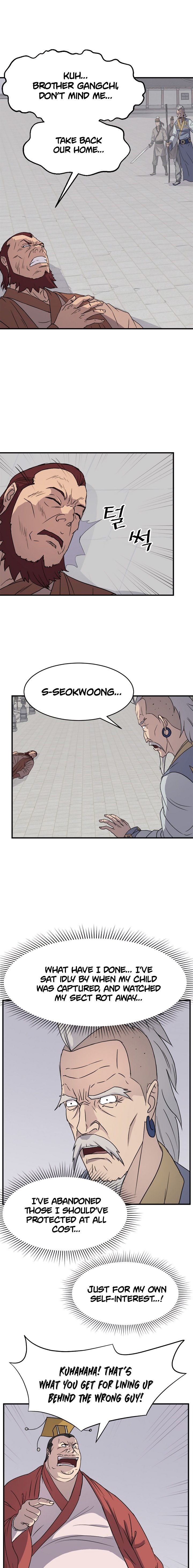 Page 6 of Chapter 92
