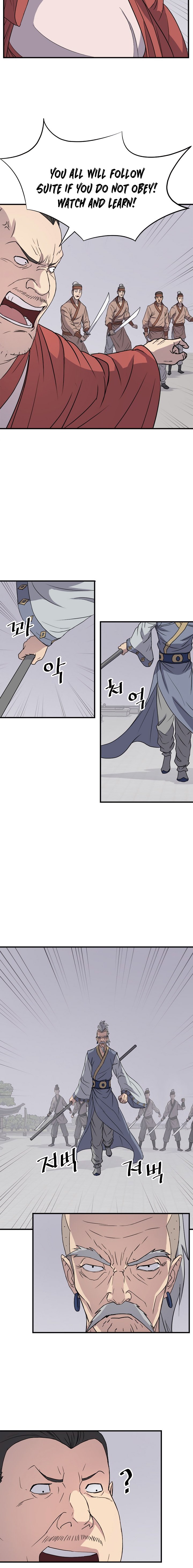 Page 7 of Chapter 92