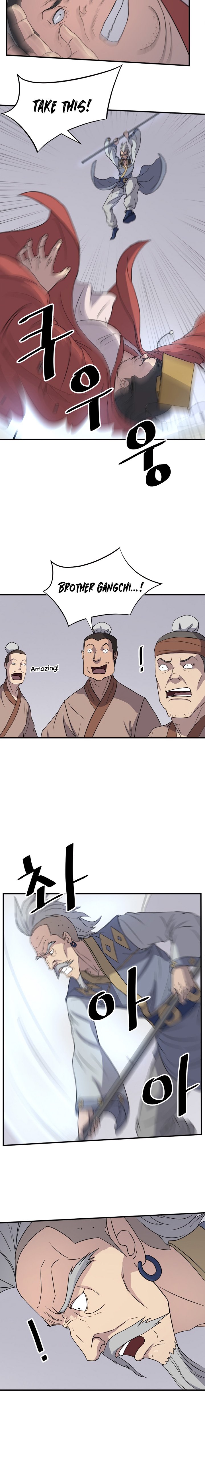 Page 13 of Chapter 92