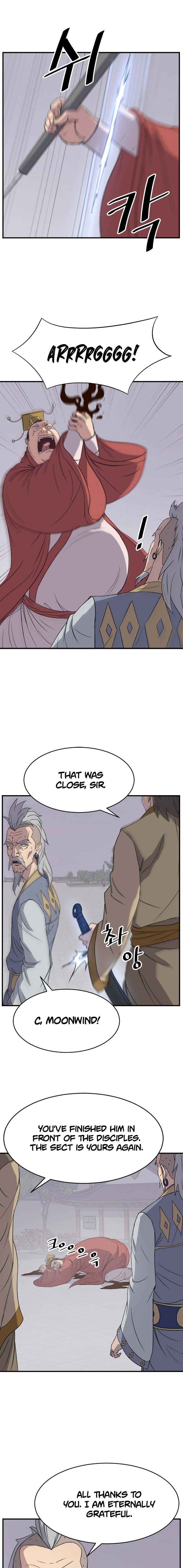 Page 17 of Chapter 92