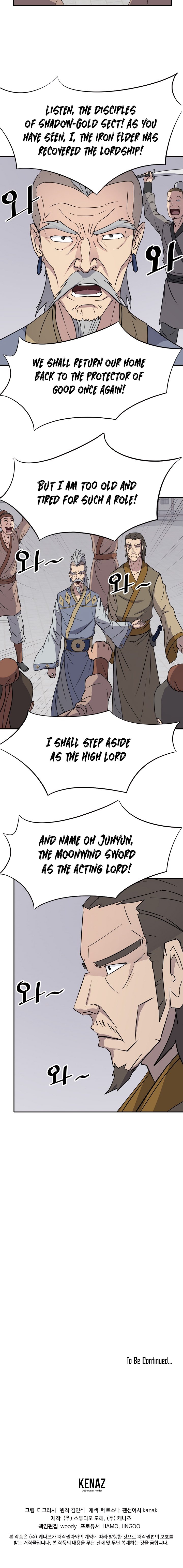 Page 19 of Chapter 92