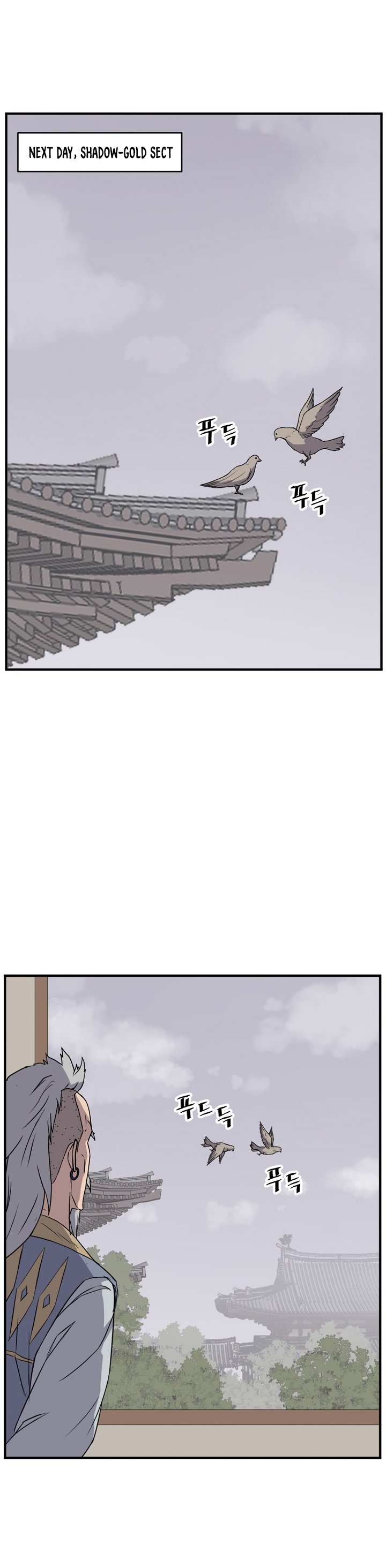 Page 2 of Chapter 93