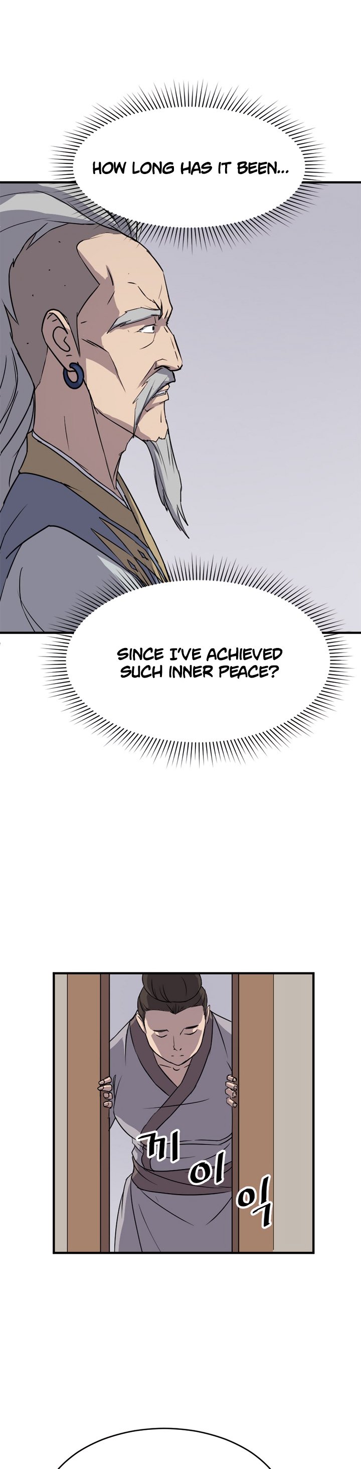 Page 3 of Chapter 93