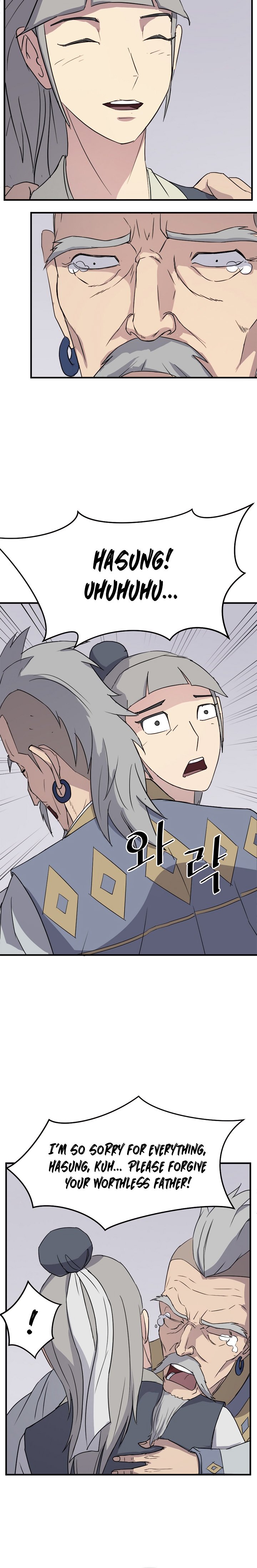 Page 10 of Chapter 93