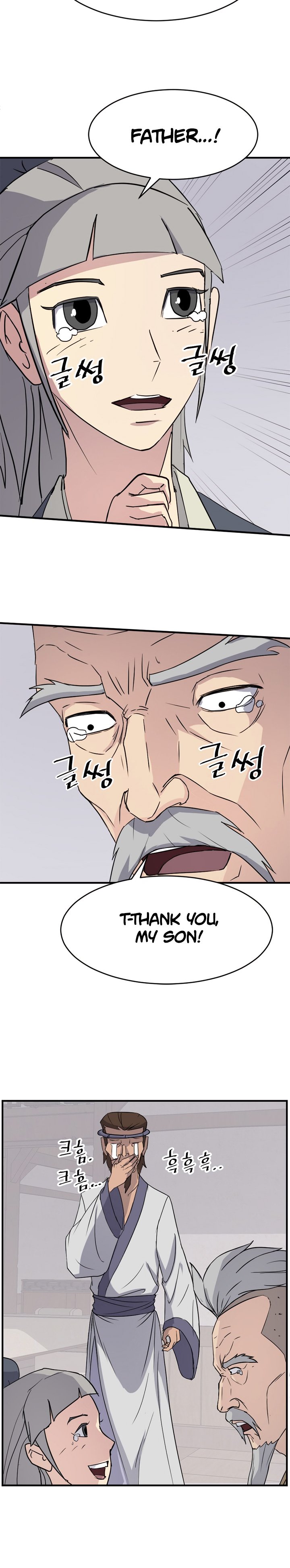 Page 13 of Chapter 93
