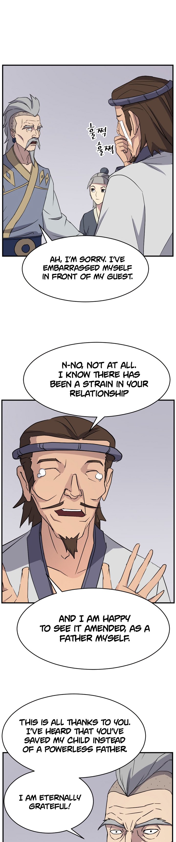 Page 14 of Chapter 93