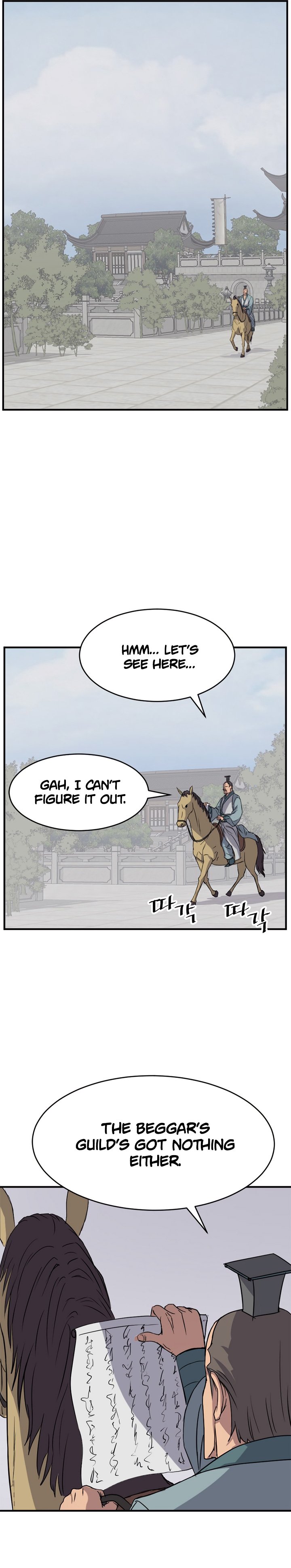 Page 19 of Chapter 93